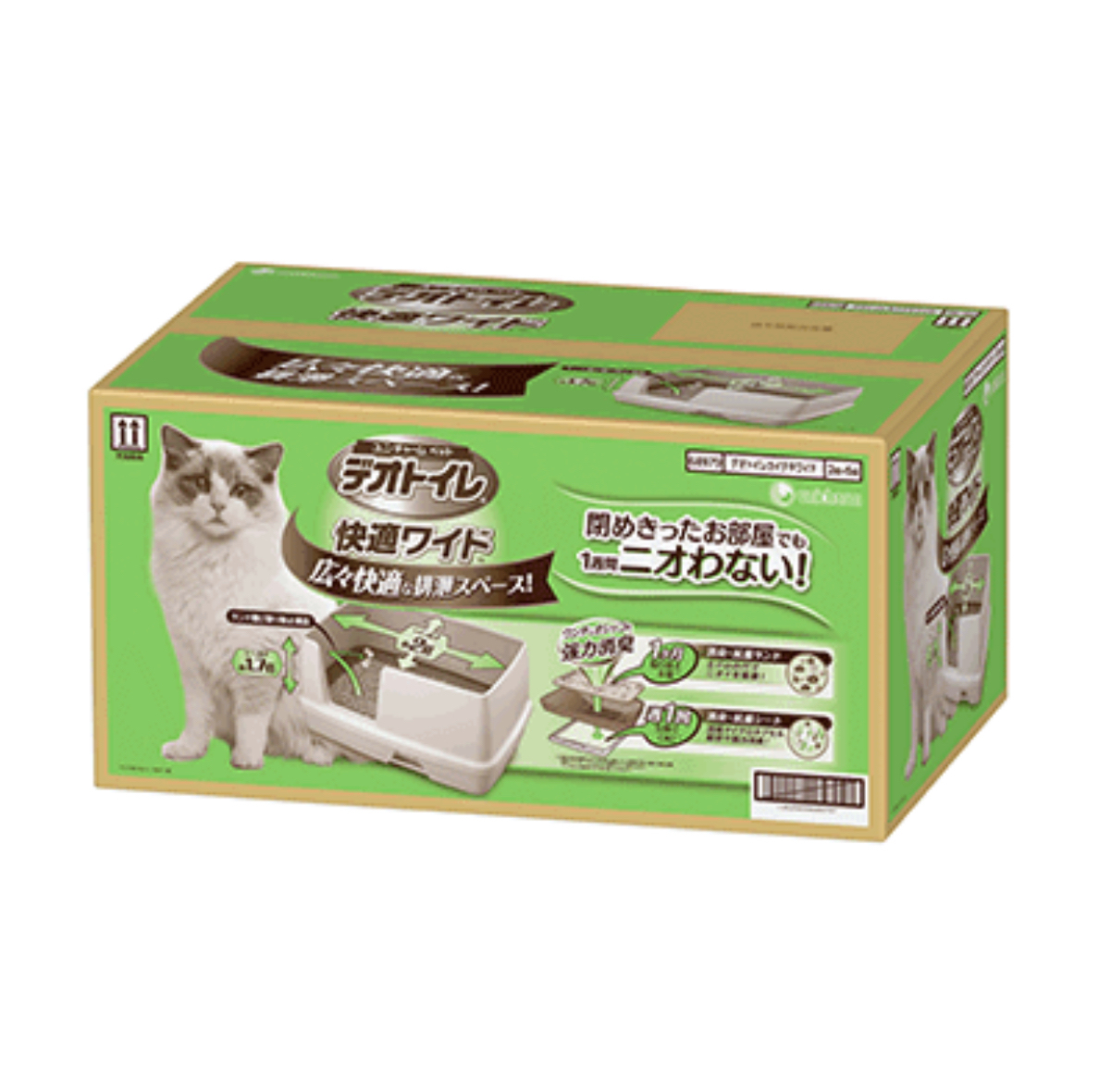 Unicharm 消臭大師貓砂盆套裝 (特大型)