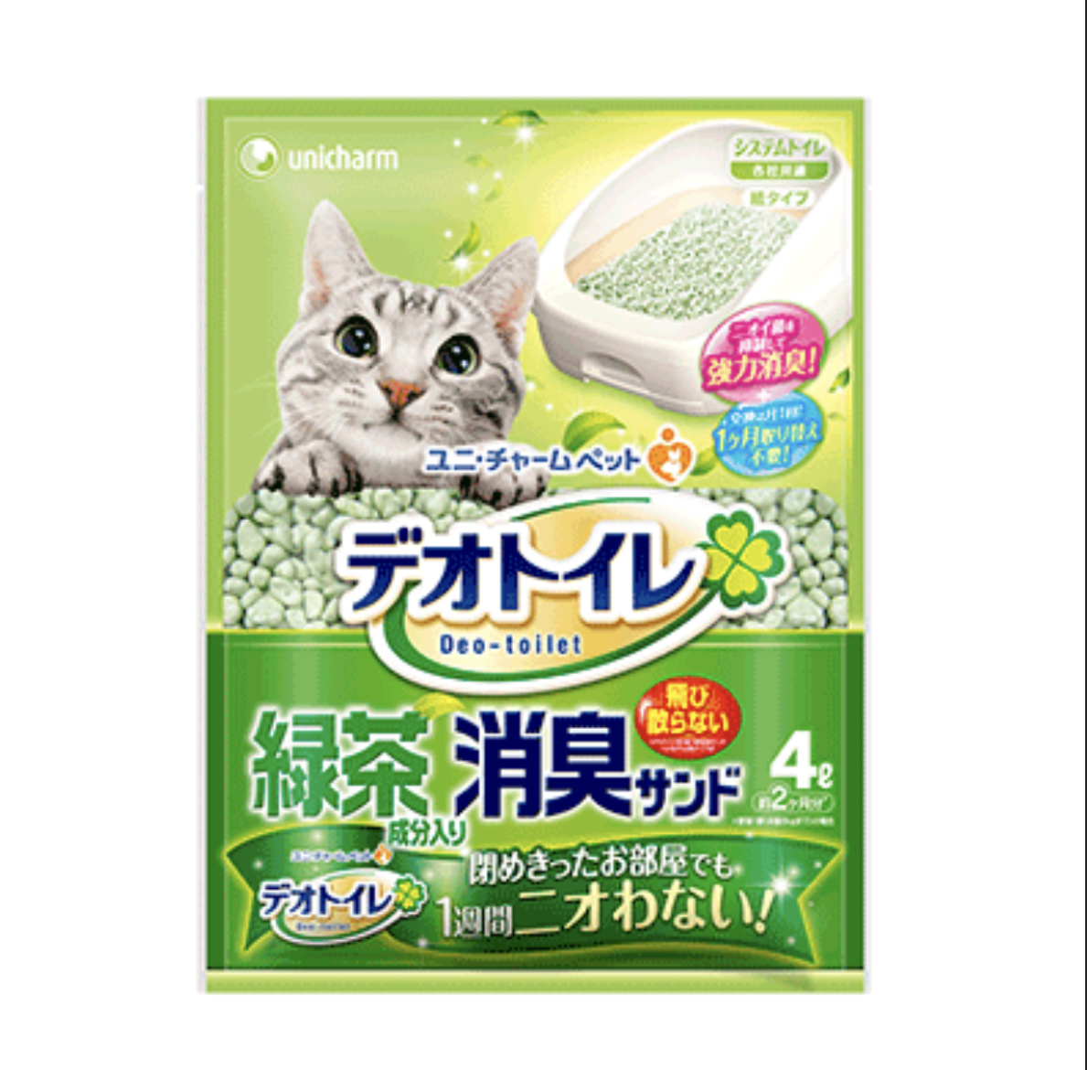 Unicharm 消臭綠茶紙貓砂