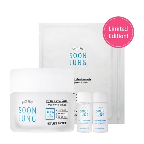 etude house soon jung set