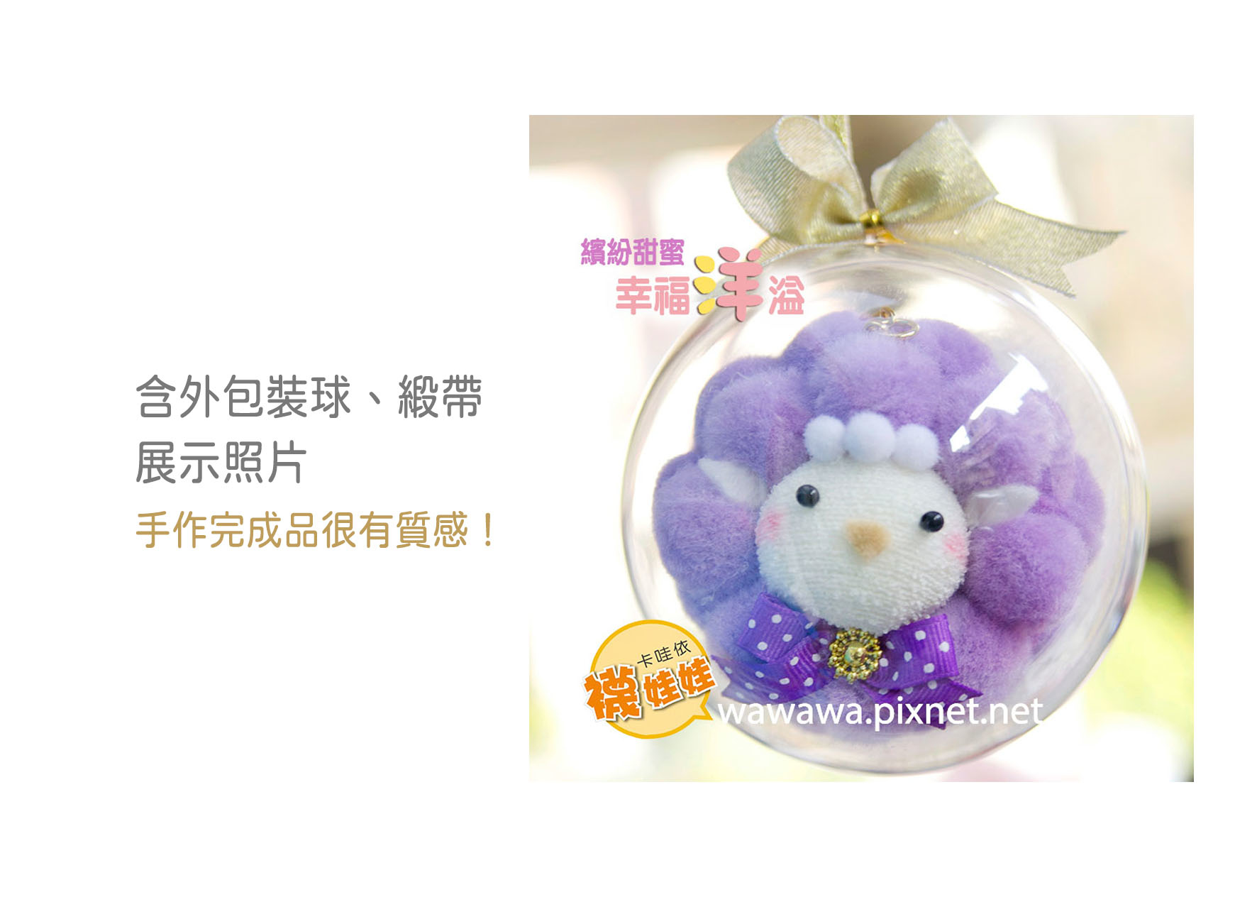 親子共學主題照片