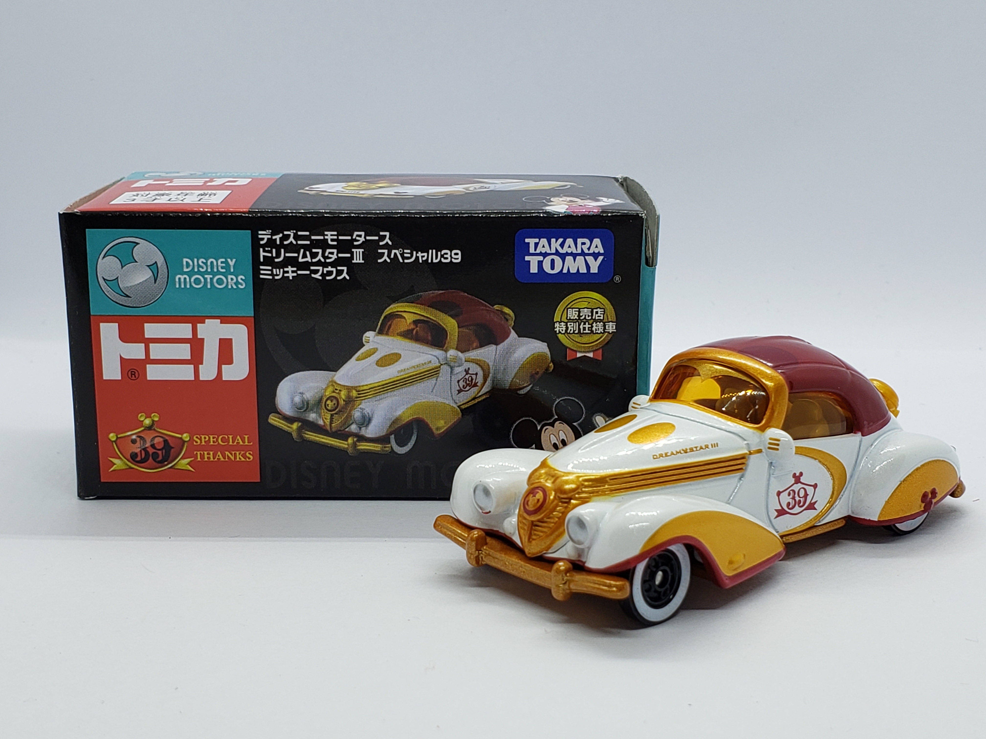 Tomica Shop Dream Star III Special 39 Mickey Mouse