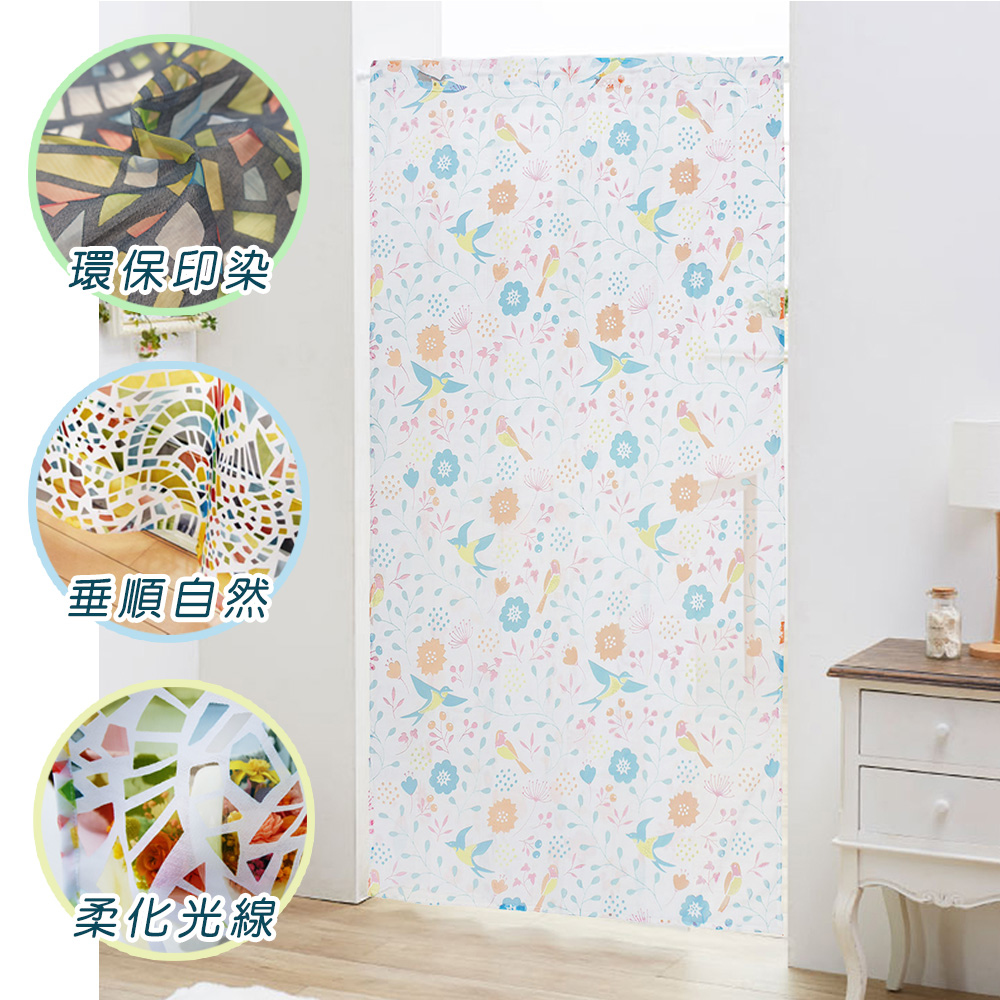 HONE柔光花紗大門簾(105x178cm)_花鳥