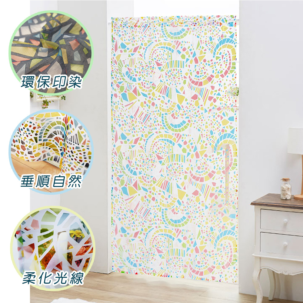 HONE柔光花紗大門簾(105x178cm)_彩繪紅