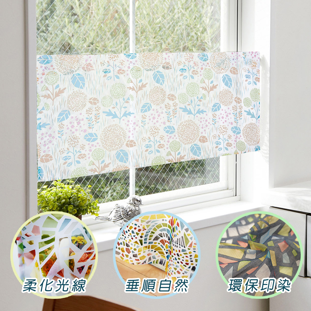 HONE柔光花紗咖啡簾(105x45cm)_花卉綠