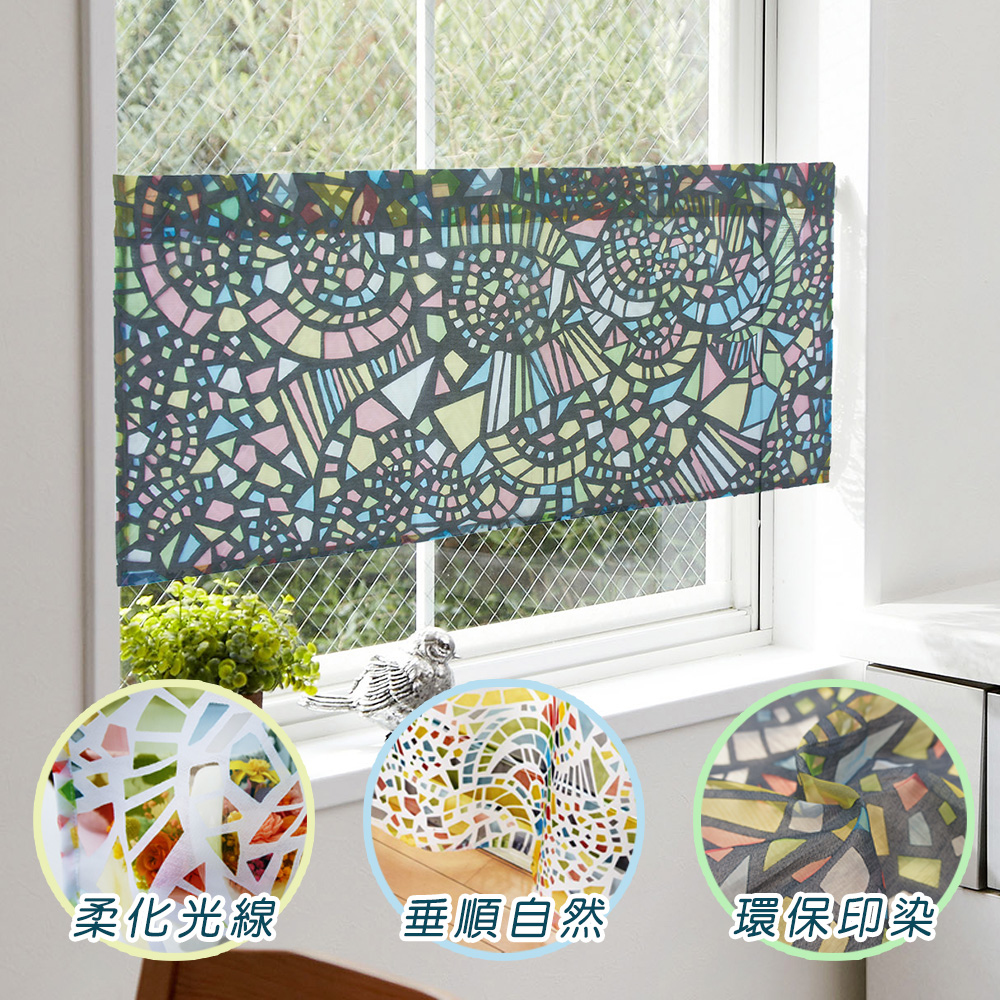 HONE柔光花紗咖啡簾(105x45cm)_彩繪黑