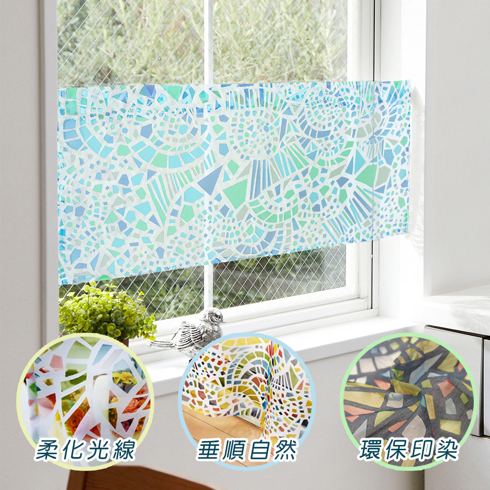 HONE柔光花紗咖啡簾(105x45cm)_彩繪藍