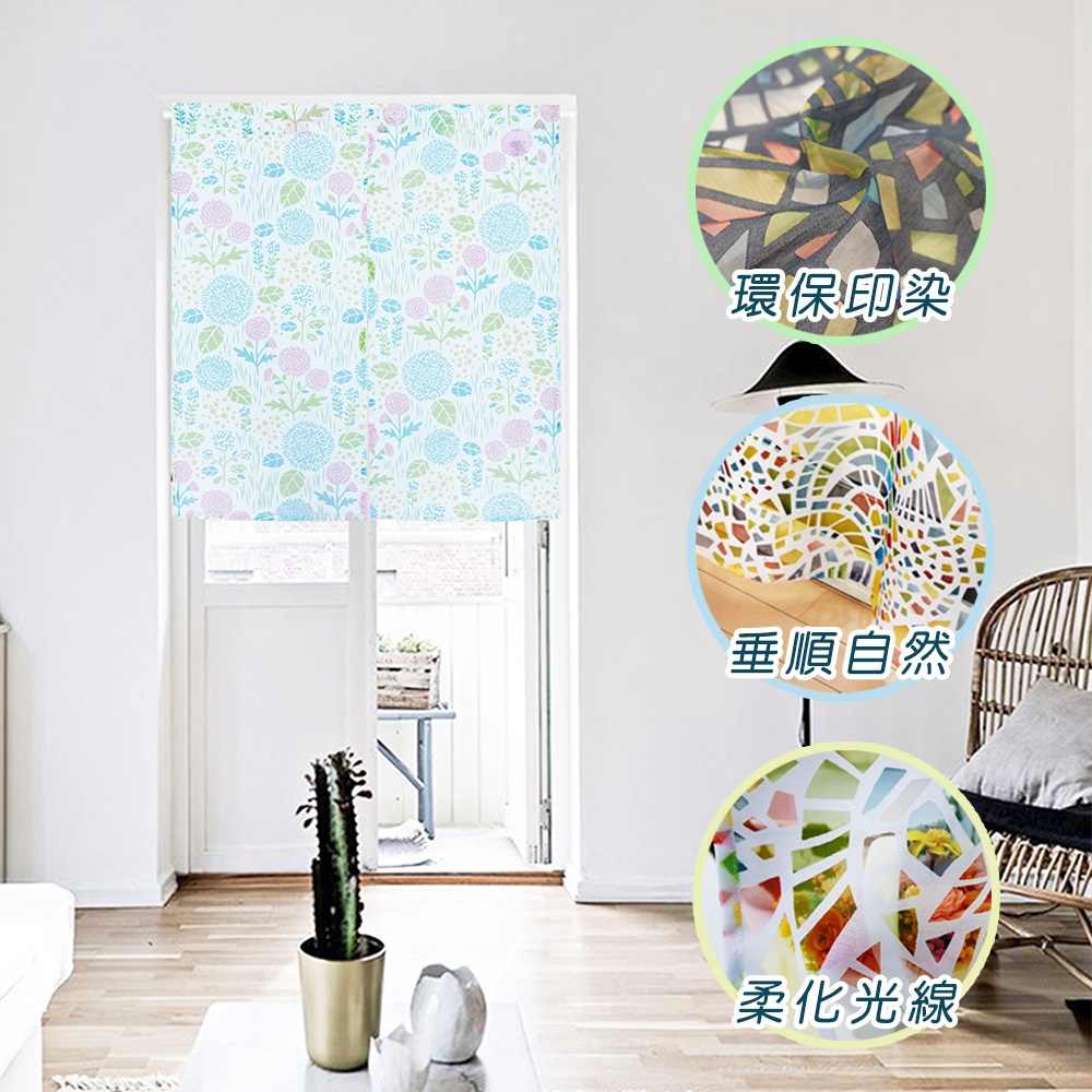 HONE柔光花紗中門簾(85x90cm)_花卉粉