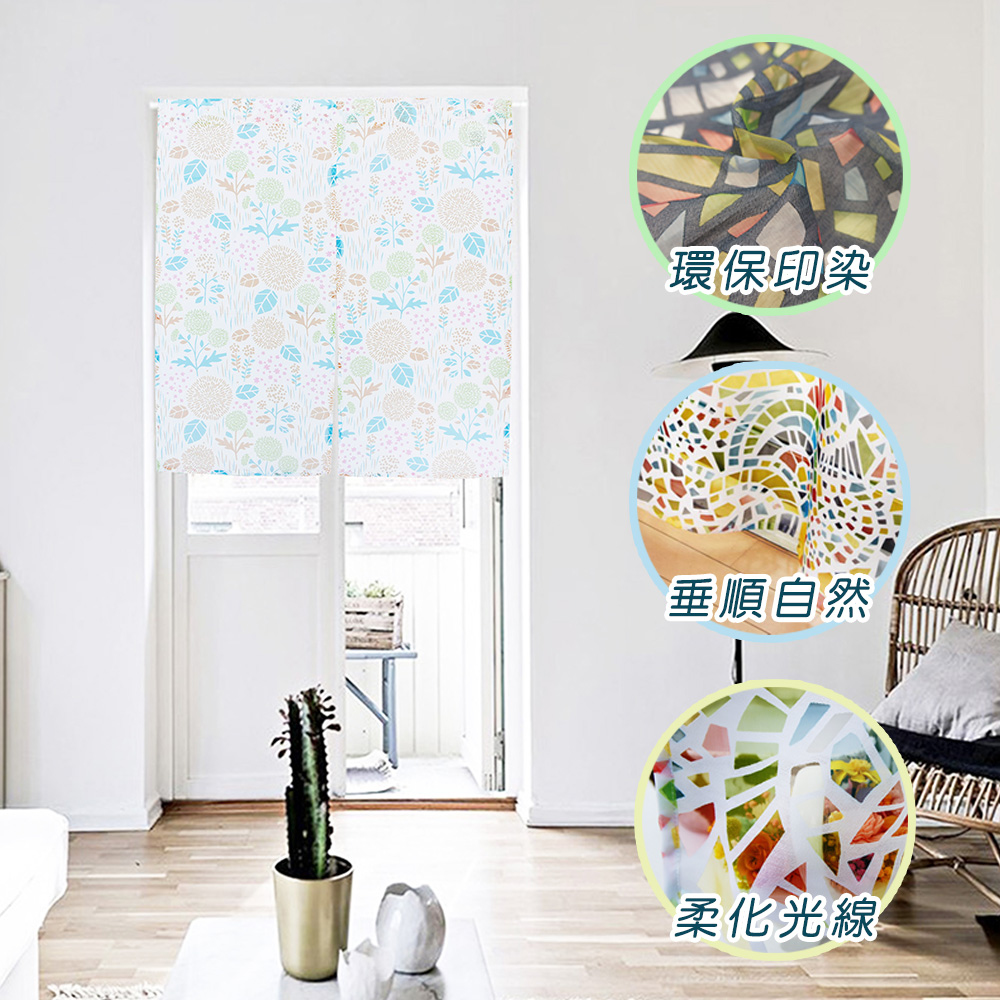 HONE柔光花紗中門簾(85x90cm)_花卉綠