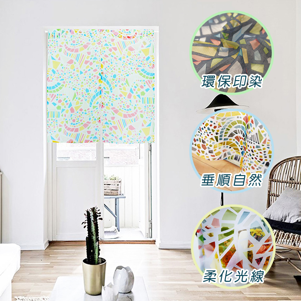 HONE柔光花紗中門簾(85x90cm)_彩繪紅