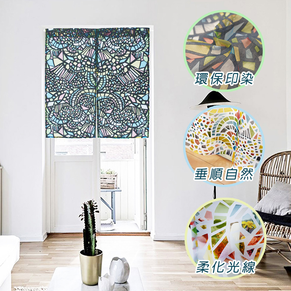 HONE柔光花紗中門簾(85x90cm)_彩繪黑