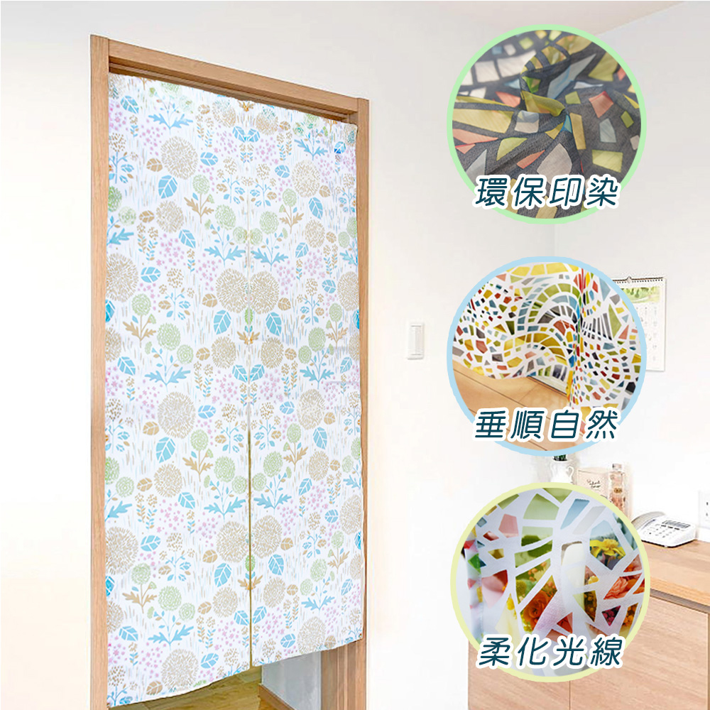 HONE柔光花紗長門簾(85x150cm)_花卉綠