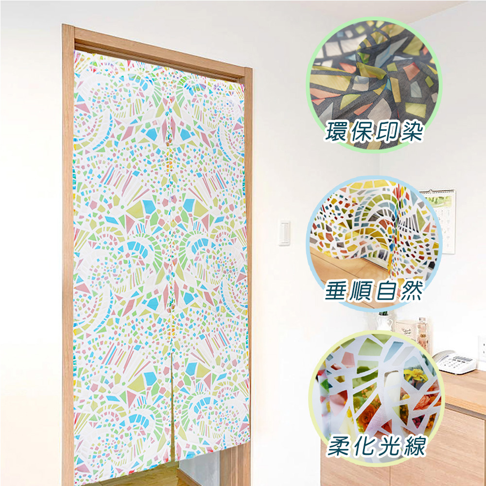 HONE柔光花紗長門簾(85x150cm)_彩繪紅