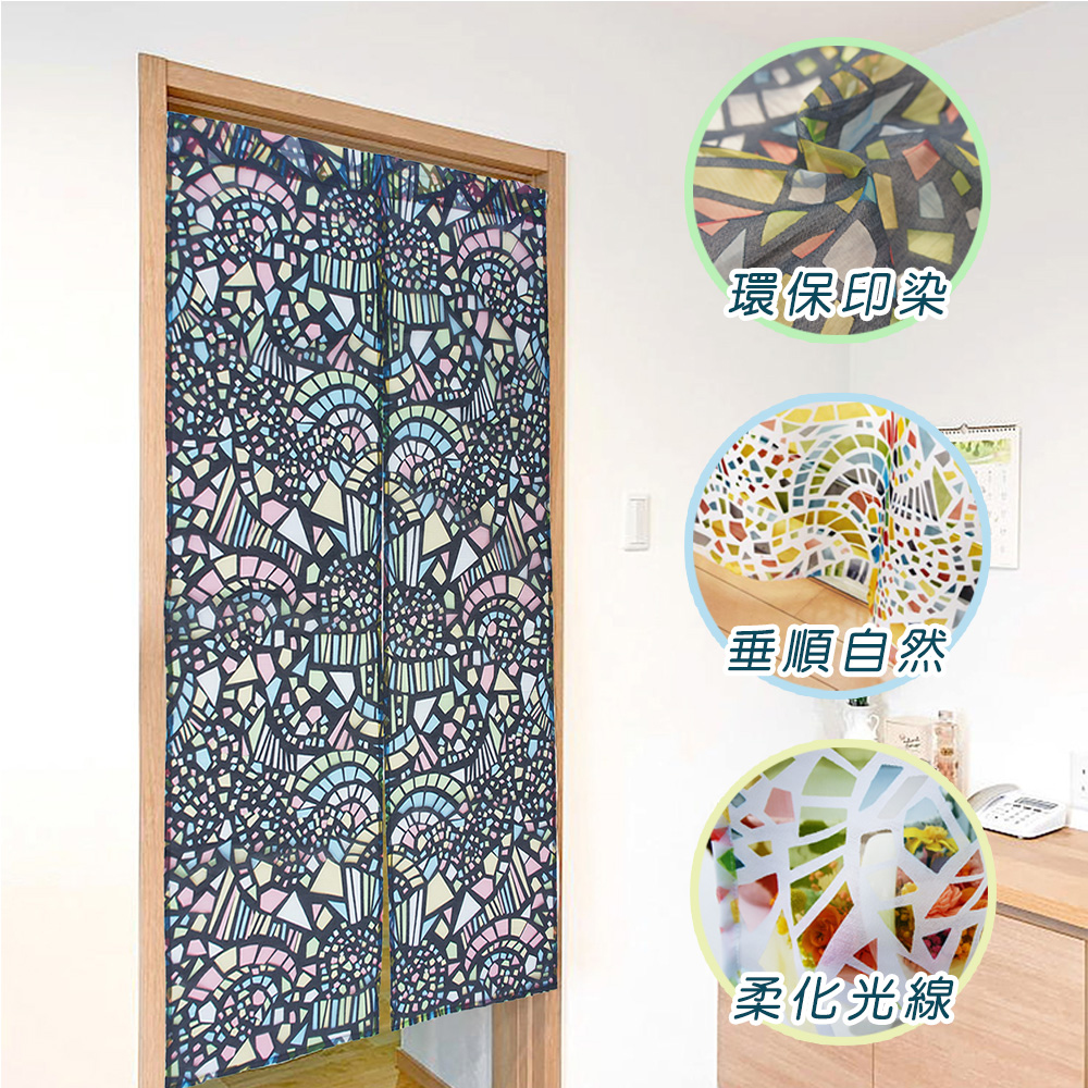 HONE柔光花紗長門簾(85x150cm)_彩繪黑