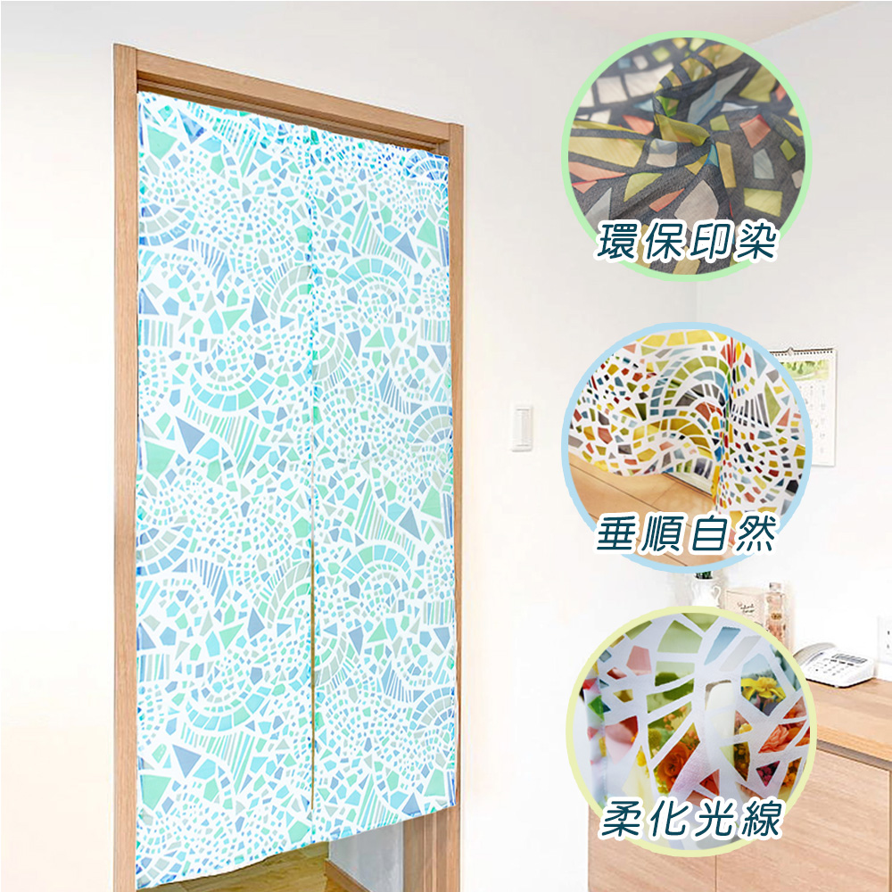 HONE柔光花紗長門簾(85x150cm)_彩繪藍