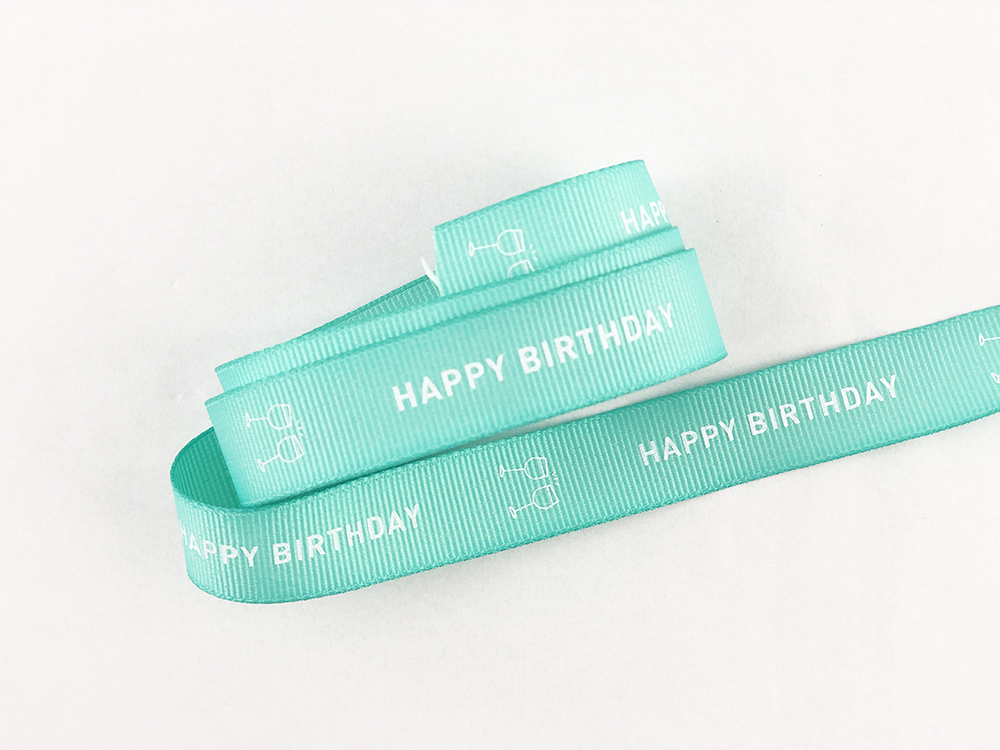 生日乾杯快樂/羅紋