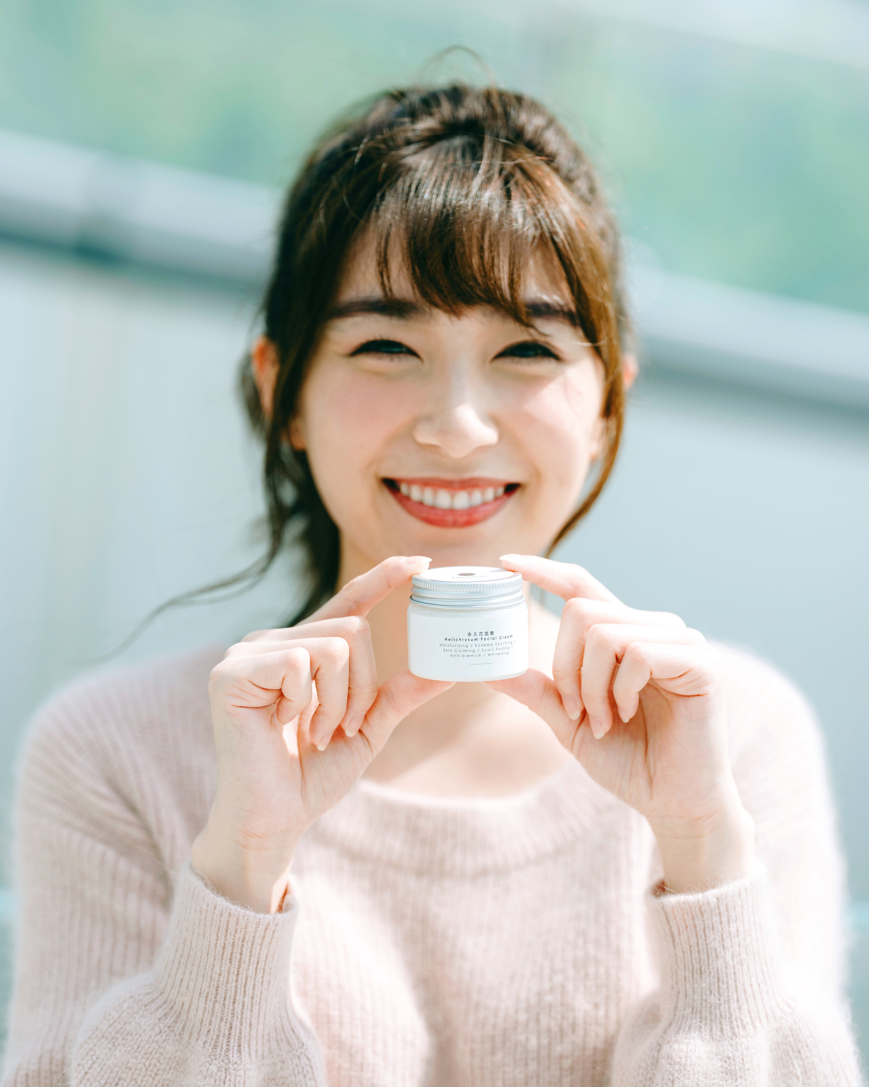 Miya's Works - Helichrysum Facial Cream