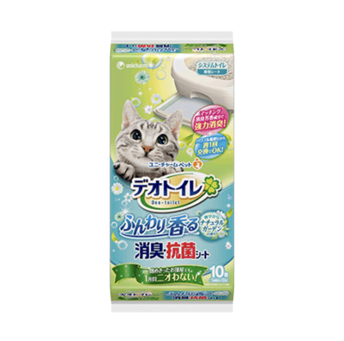 Unicharm 庭園香消臭抗菌貓砂盆尿墊10片