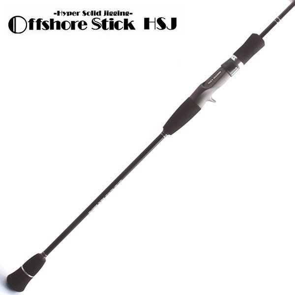 Offshore Stick HSJ-C62L ハイパーソリッドカーボン スミス スミス