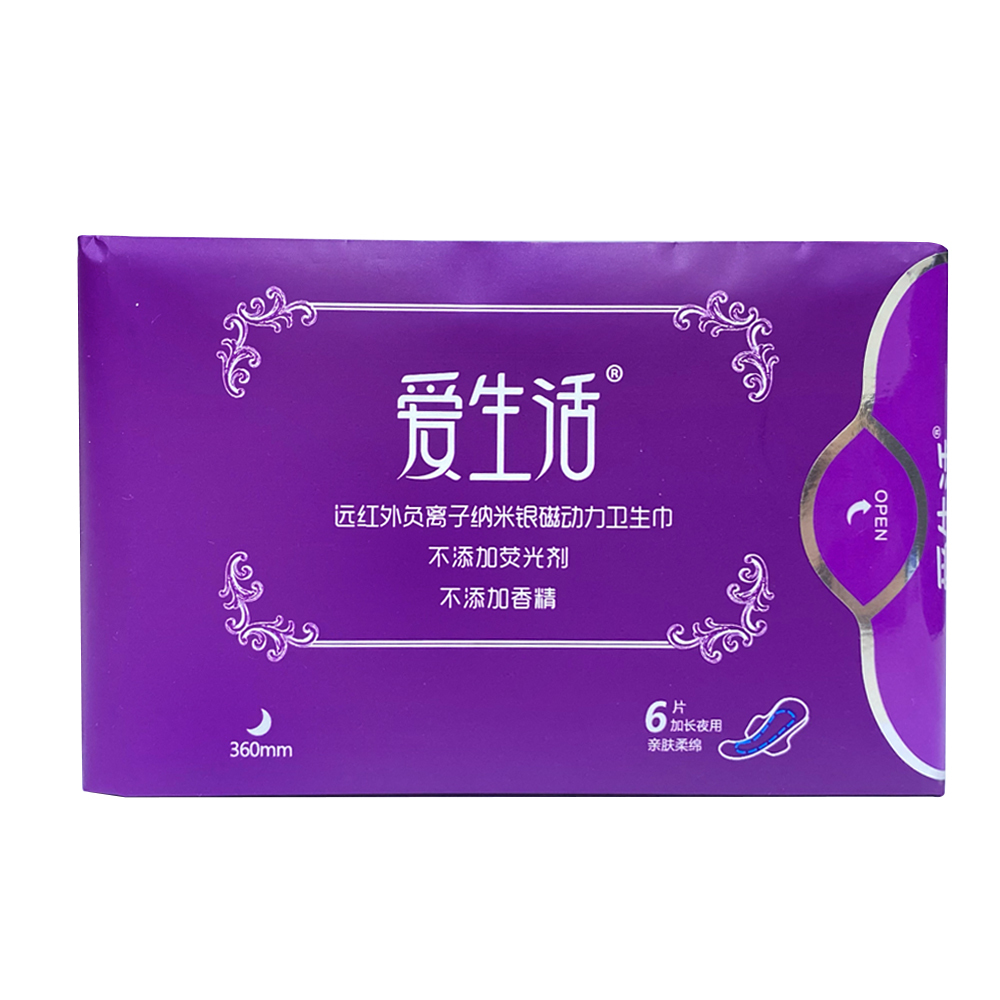 愛生活衛生棉(夜用加長) 360mm