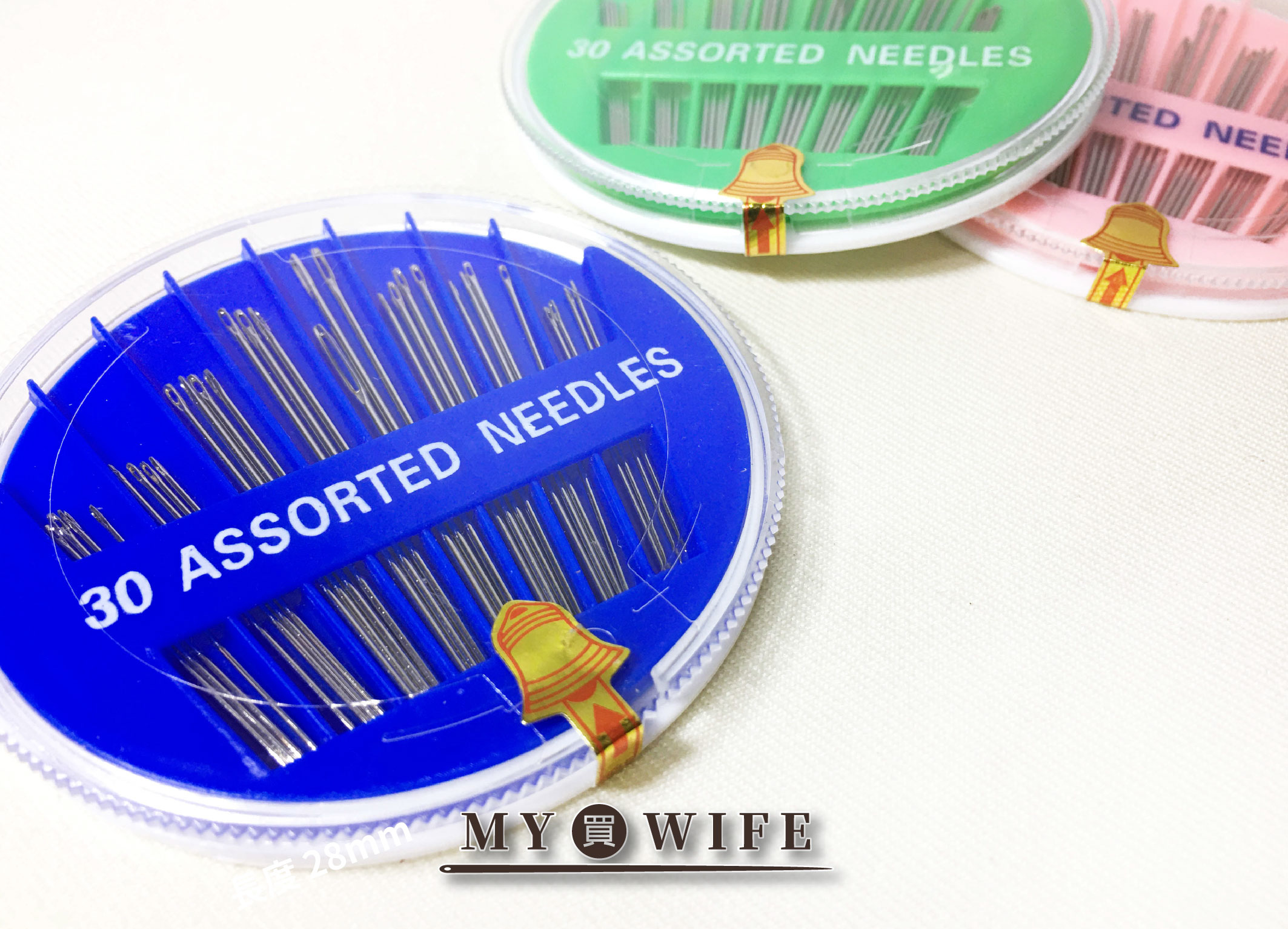 圓盤綜合針(不挑色)