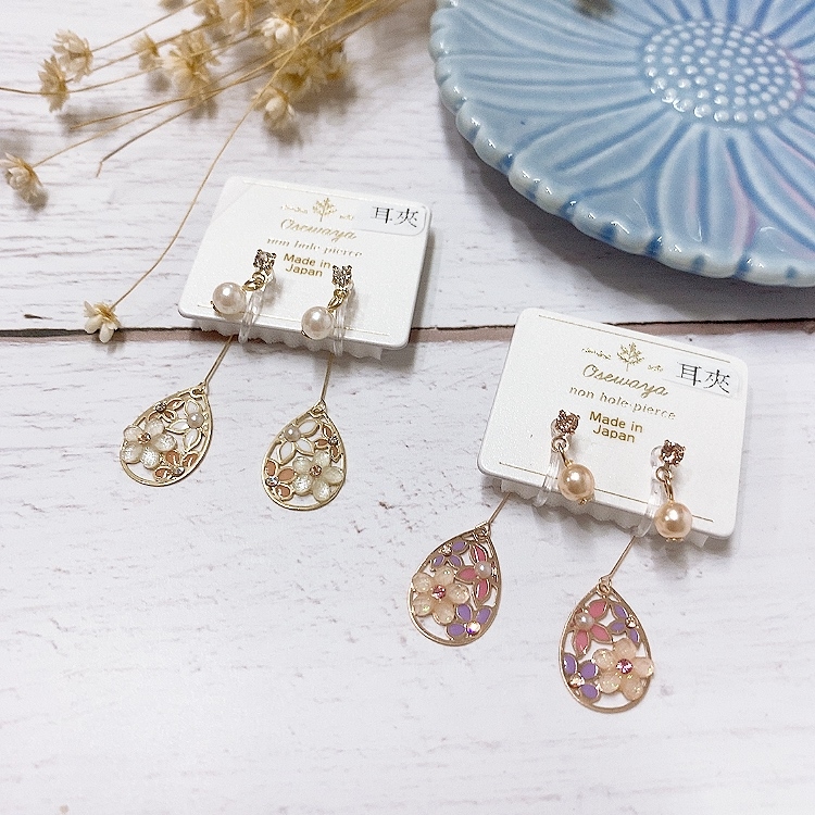 日本小珍珠x櫻花耳環 耳夾