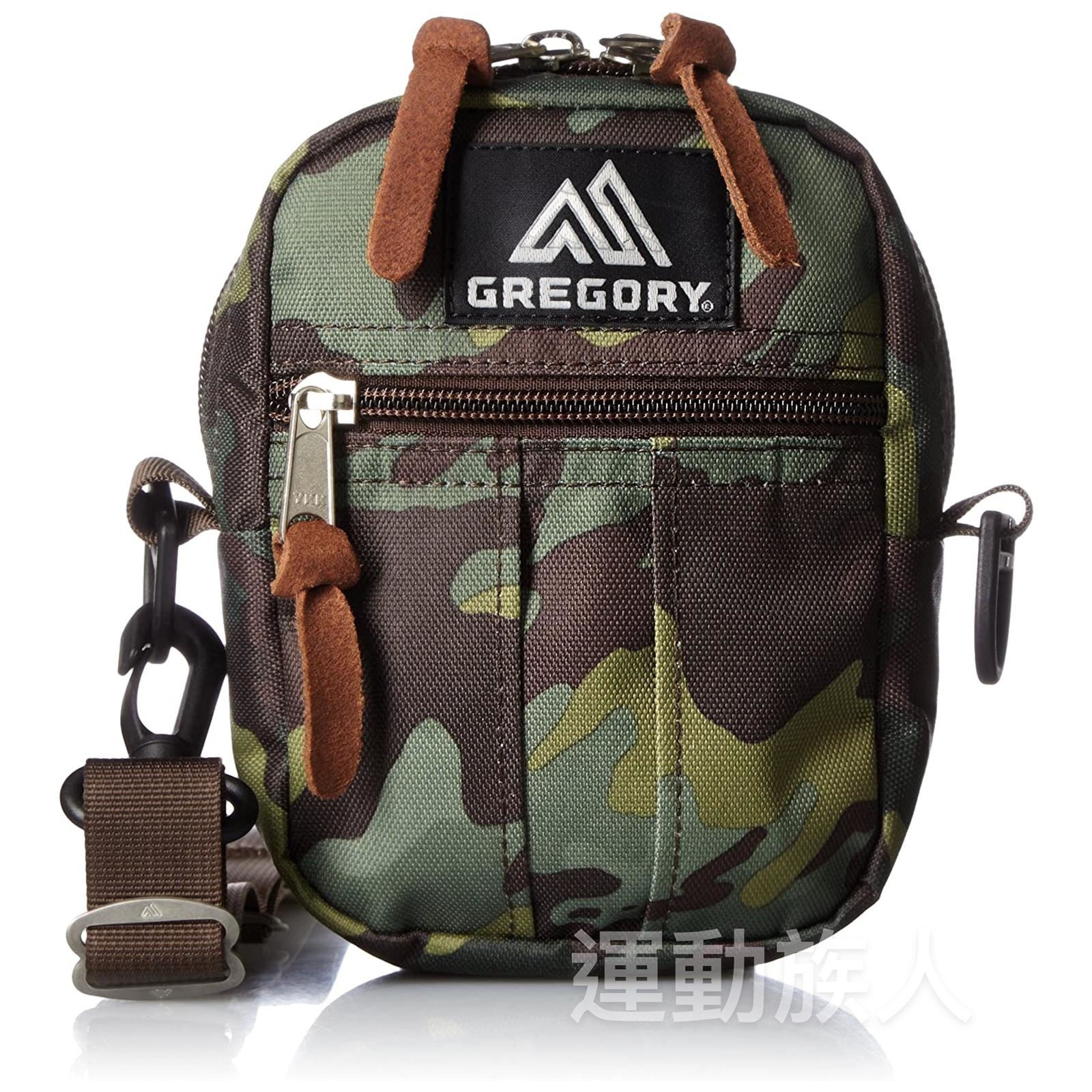 【運動族人】1.5L GREGORY QUICK POCKET S 肩孭 / 斜孭 / 腰袋 迷彩 FP