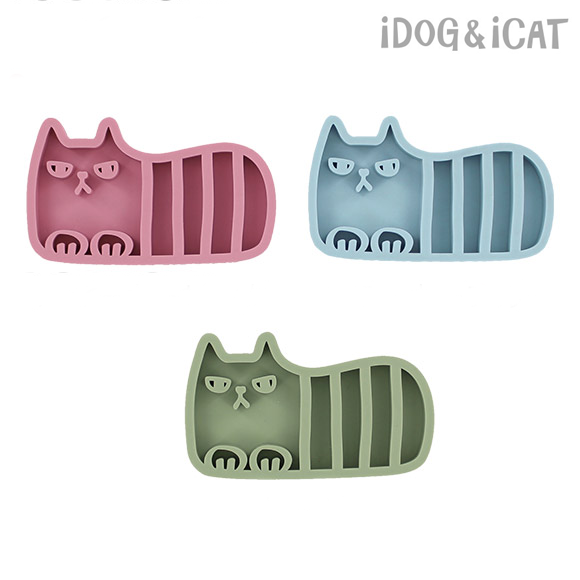 iCAT 條紋貓咪按摩梳