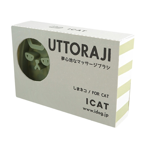 iCAT 條紋貓咪按摩梳