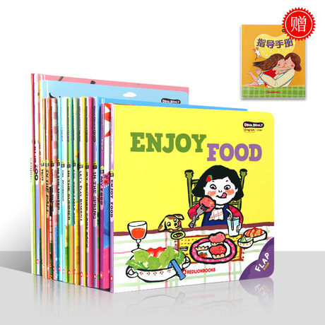 多多英語第三輯31-45 (15本)