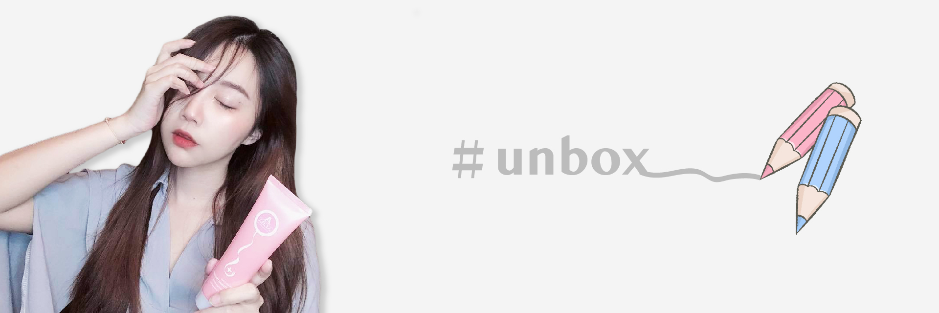 蛋殼北北水漾髮鍵修護護髮霜部落客推薦