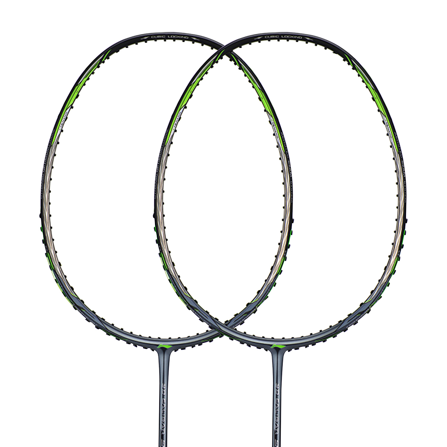 李寧立體風刃900C 羽毛球拍