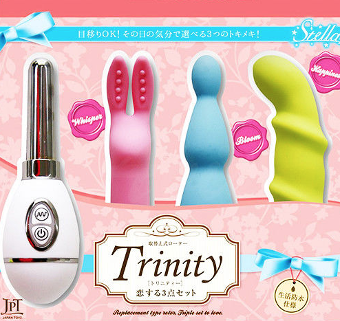 〔日本原裝進口〕JPT Stella《Trinity》替換式一物多用途按摩棒