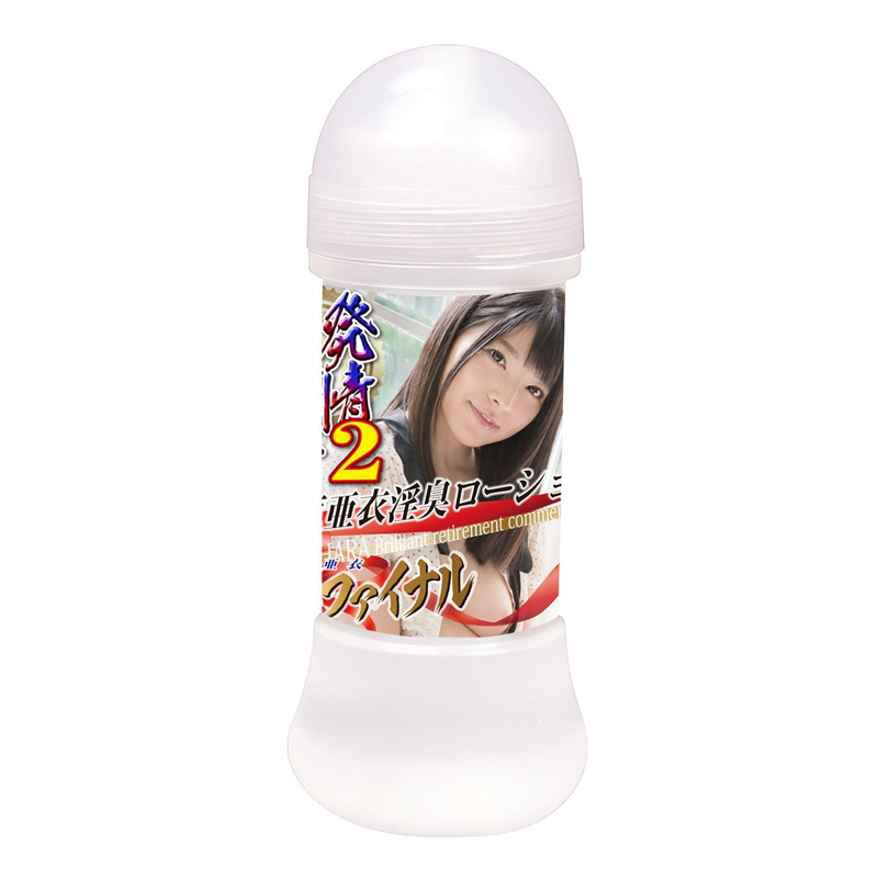 〔日本原裝進口〕NPG《上原亞衣》淫臭潤滑液(200ML)