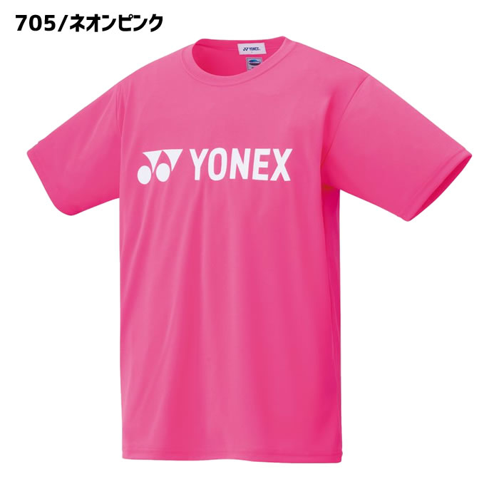 日本版] YONEX 16501 休閒服