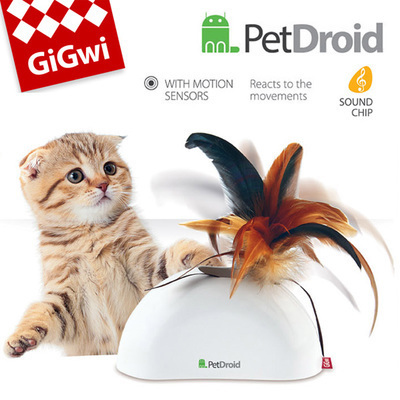 GiGwi PetDroid 躲貓貓電動玩具