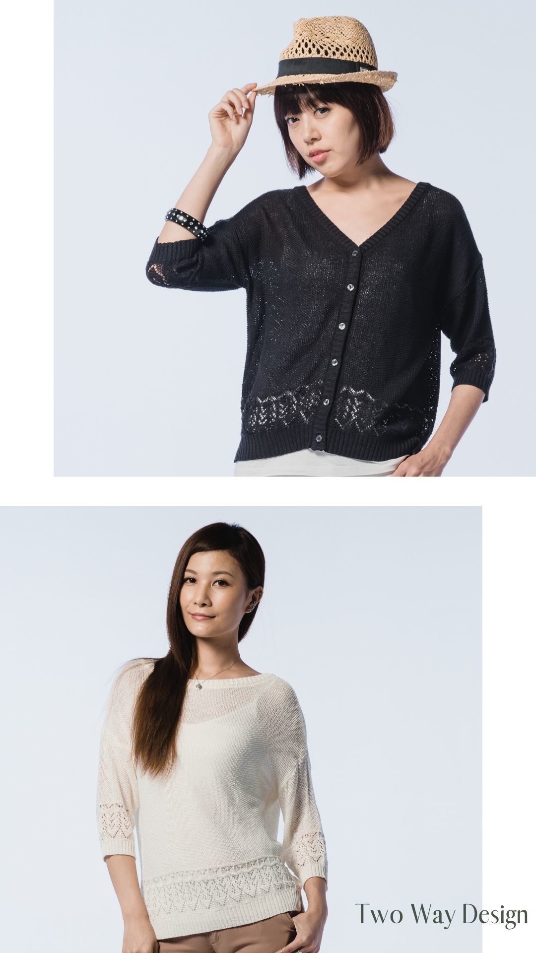 台灣製V領針織外套七分袖設計