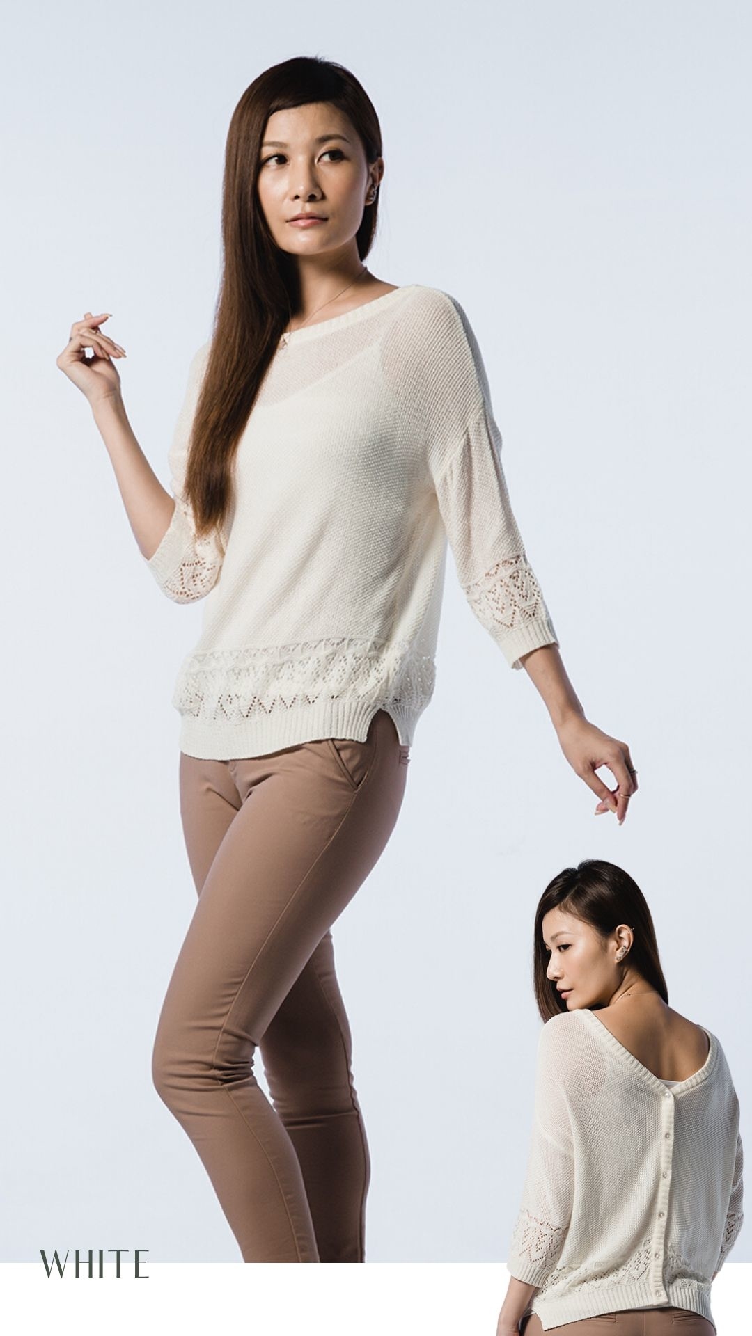 台灣製七分袖針織上衣