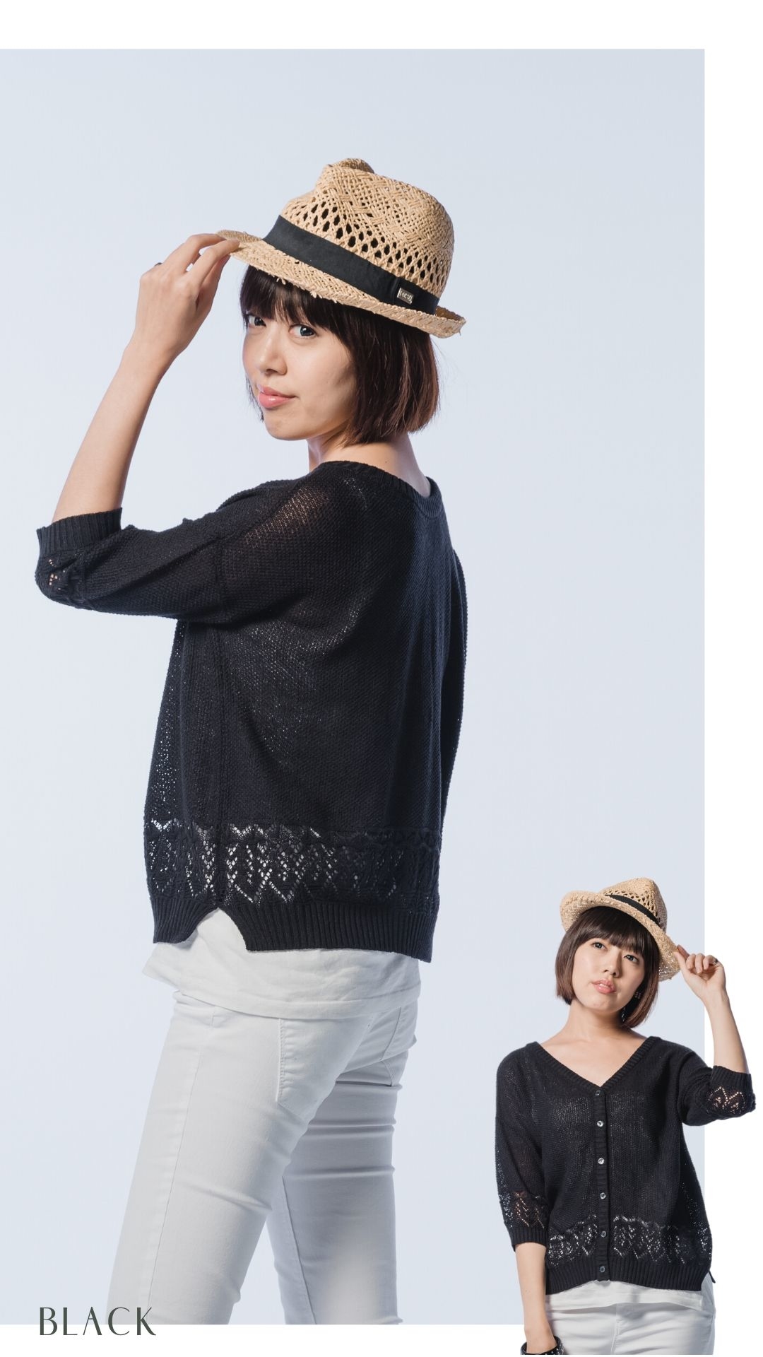 黑色針織外套穿搭