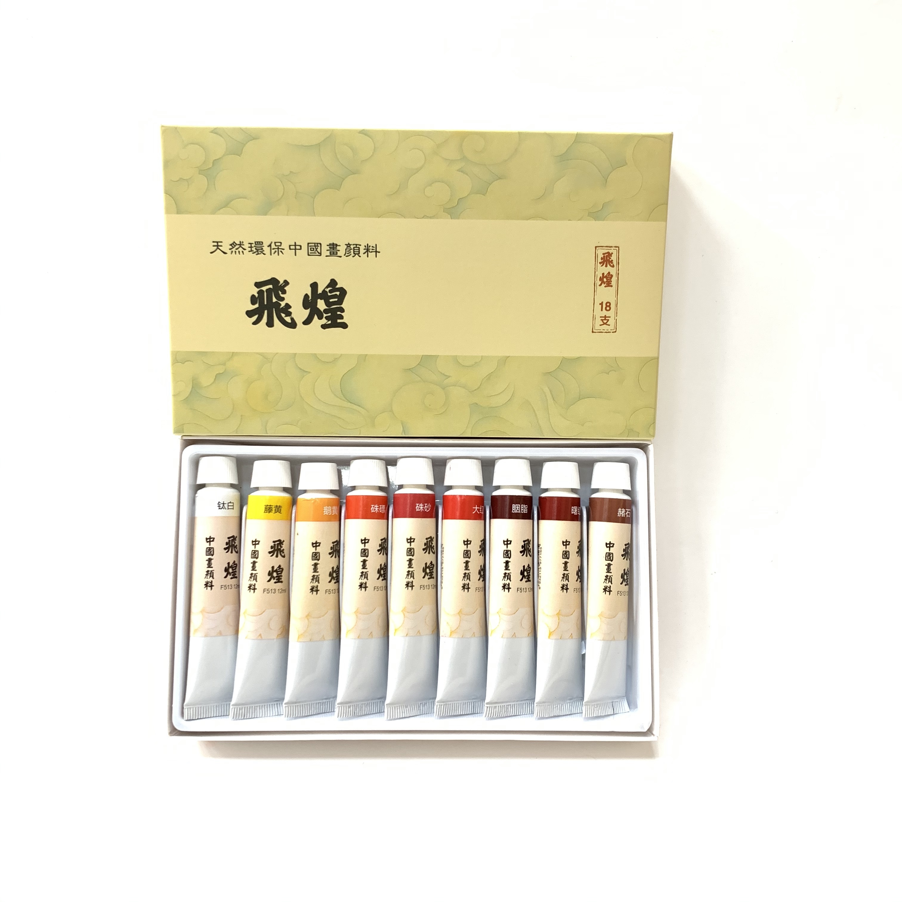 中国 粉彩 漢詩人物文 不遊環瓶 V 3901B 美術品・アンティーク・コレクション