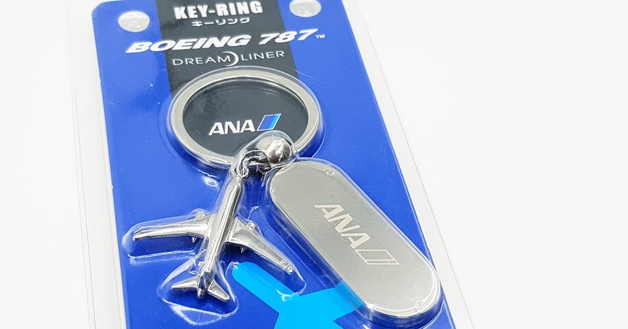 全日空 (ANA) 波音787飛機合金鑰匙圈