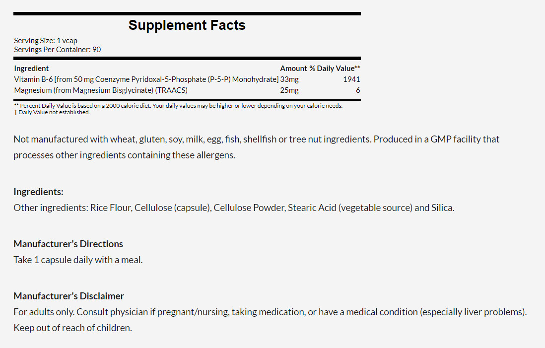 [預購] Now 活性維他命B6/ 磷酸吡哆醛 +鎂 50毫克 90粒 P-5-P