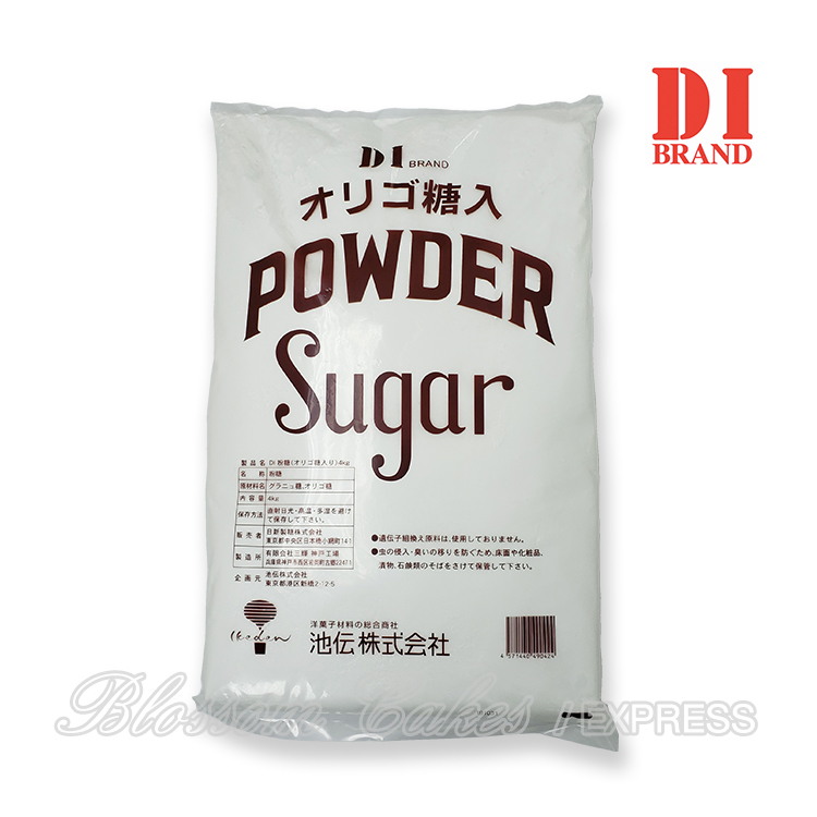 DI Brand オリゴ糖入粉糖 Cornstarch Free Powder Sugar 4kg