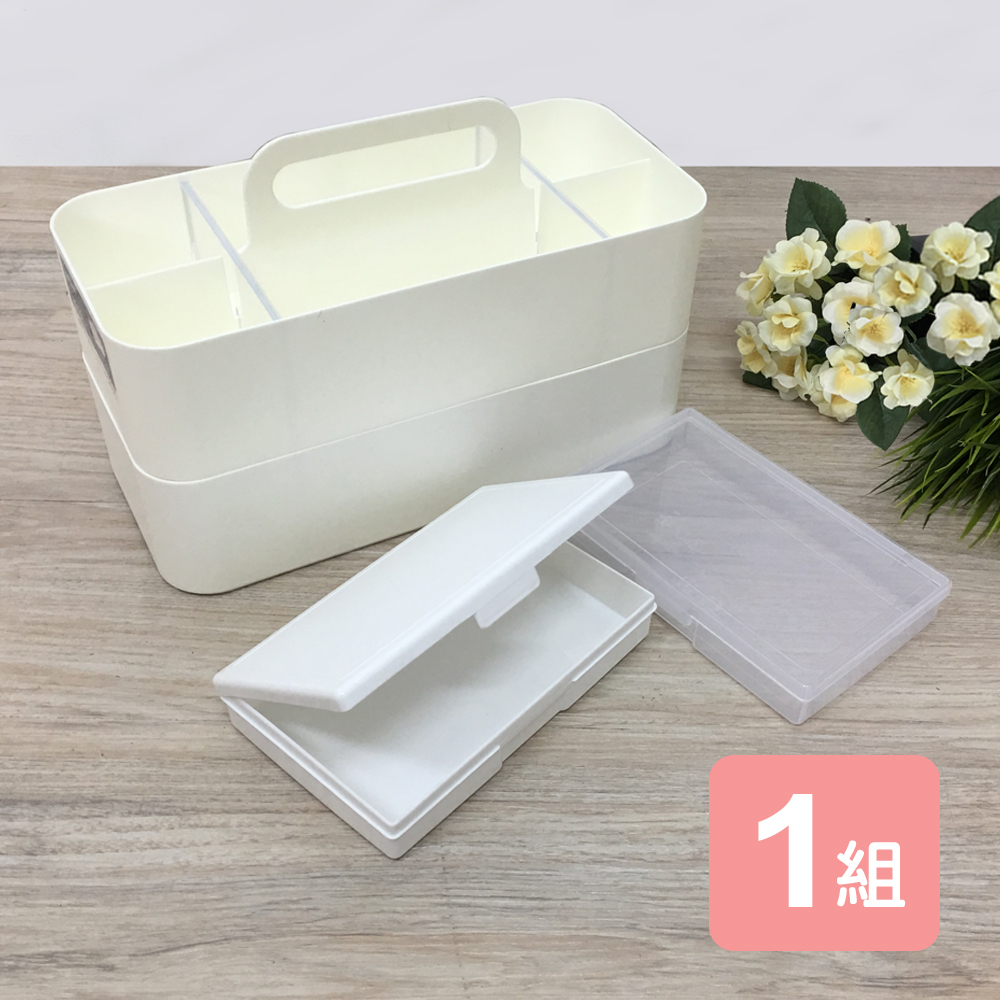 《真心良品》妮可手提+口罩收納盒4入組