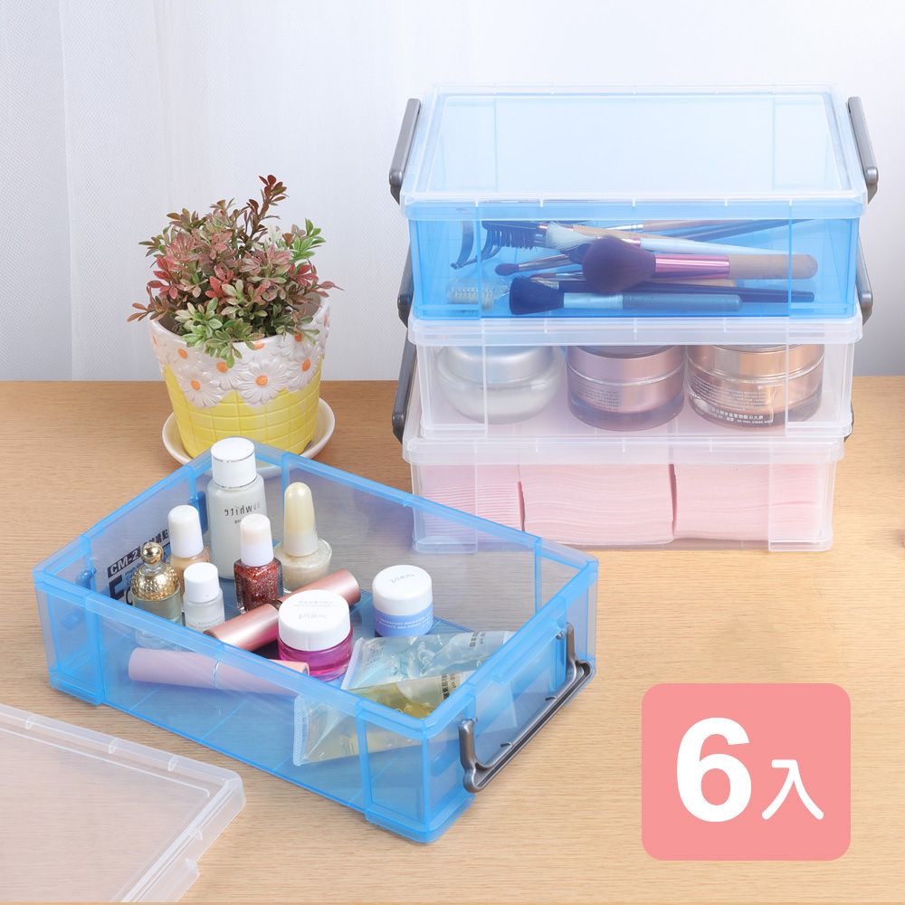 特惠-《真心良品》芬妮收納整理盒(1.8L)-6入組