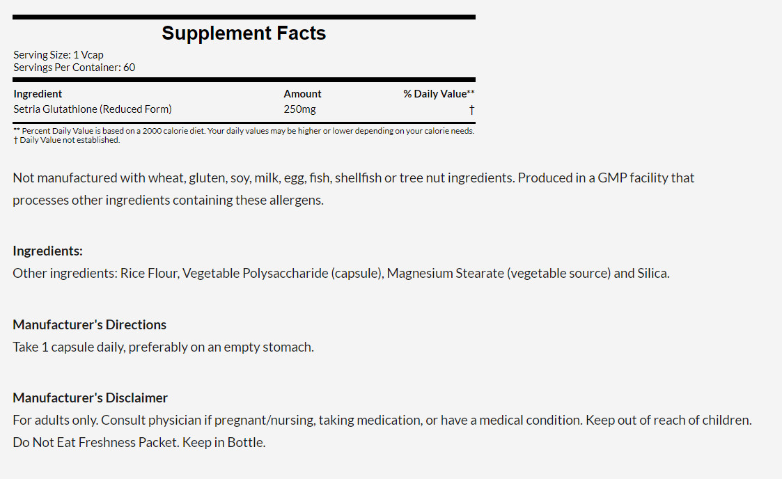 [預購] Now 穀胱甘肽 250毫克 60粒 Glutathione
