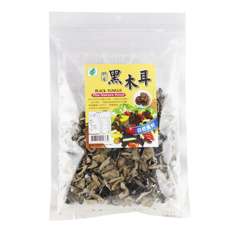 野生黑木耳 70g/包