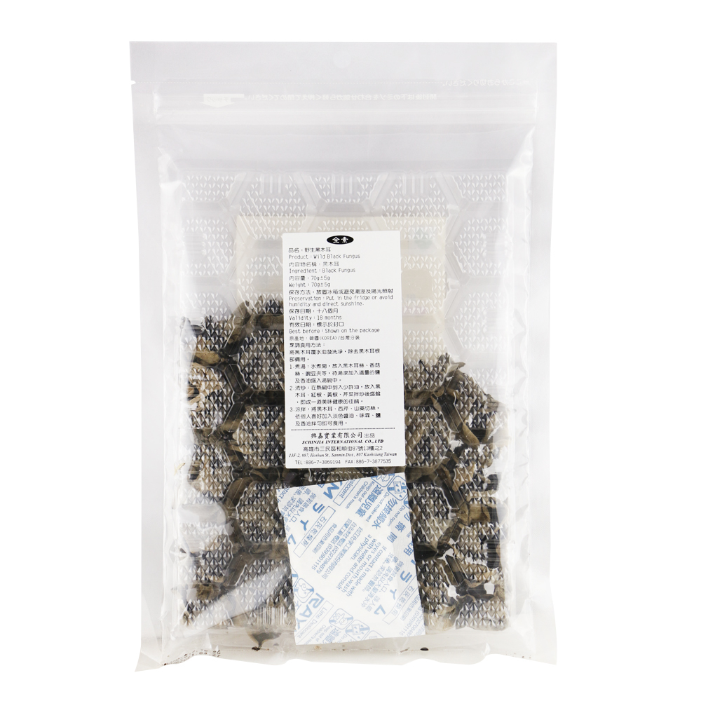 野生黑木耳 70g/包