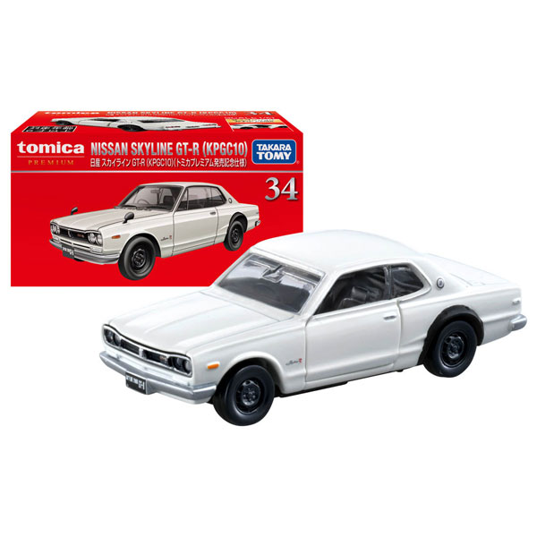 TOMY Premium 34 Nissan Skyline GT-R KPGC10 (1st) (158349)