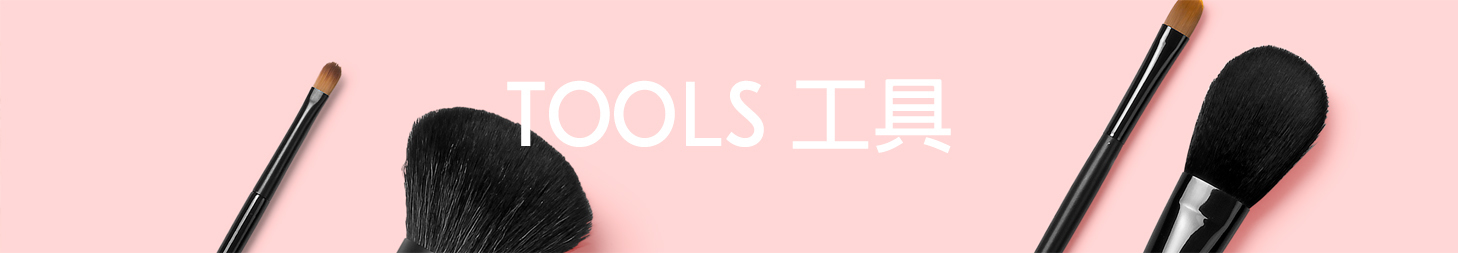 TOOLS accessories makeup brush powder case