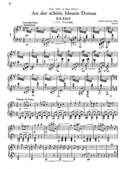 鋼琴譜 古典音樂電影主題曲：禁忌的遊戲 P935